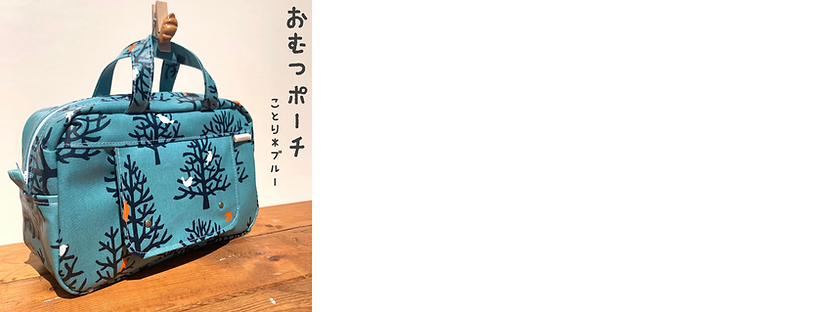 名称未設定のデザイン (2).png