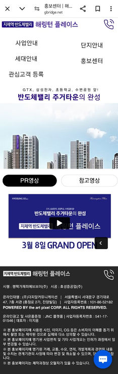 KakaoTalk_20250109_151542770.jpg
