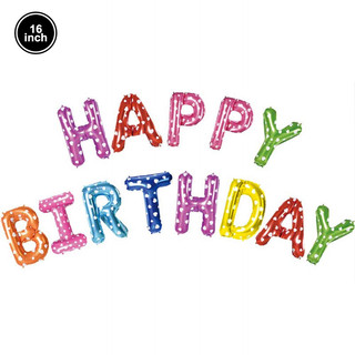 happy birthday balloon garland