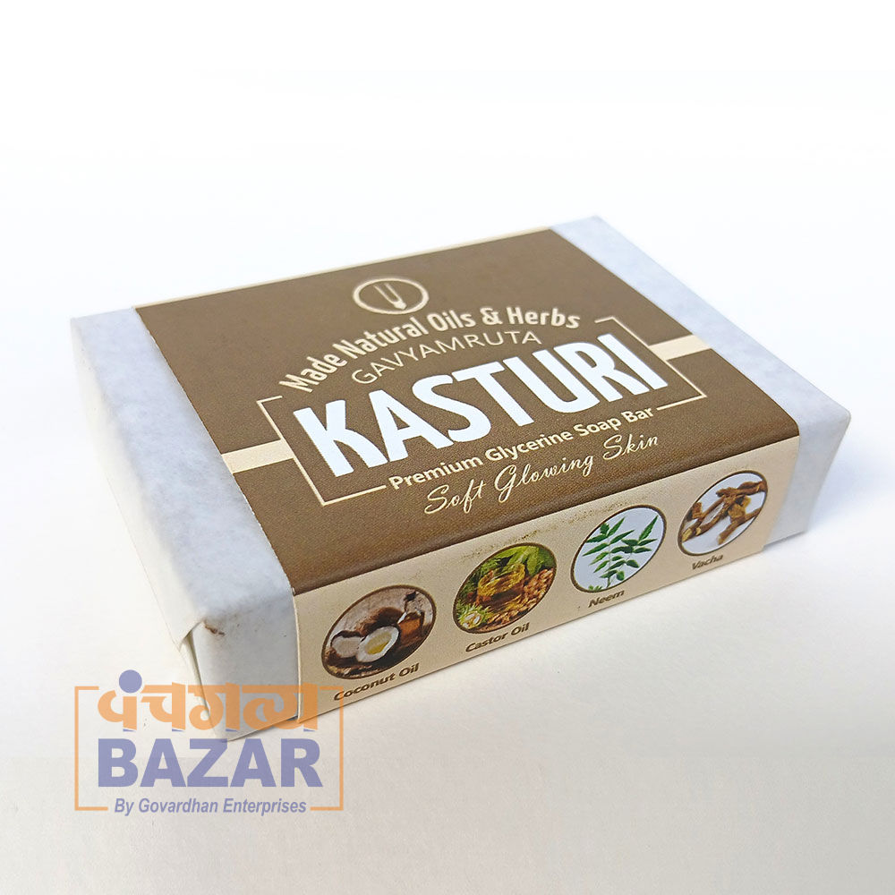 Kasturi Glycerin Soap
