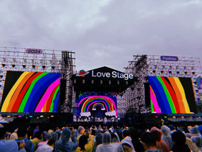 Visuais ao vivo de VJ Suave para Mola Oddity no Strawberry Music Festival, Fuzhou