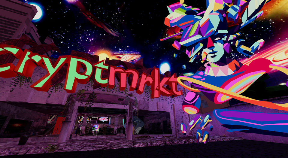 arium-screenshot-mercado-qnwn.jpeg