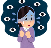 shisen_kowai.png