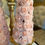 Thumbnail: ROSE TOPIARY TREE