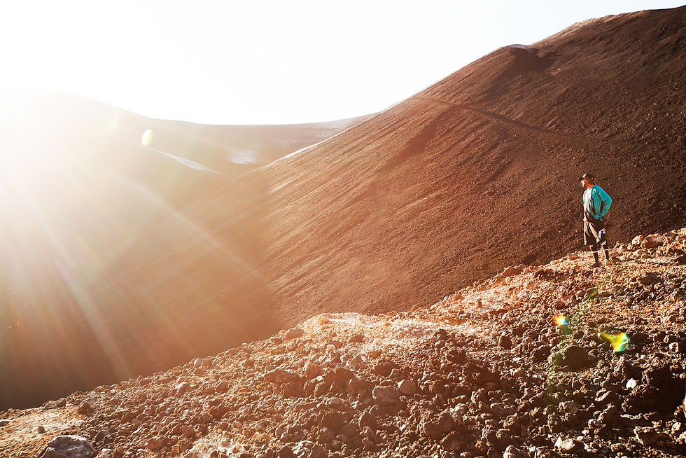 Volcanico - Nicaragua 2017