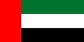 255px-Flag_of_the_United_Arab_Emirates.svg.png