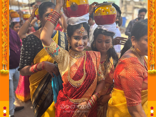 Telangana Folk Actor Laya Mouni - ITF Bonalu | Panchayithi