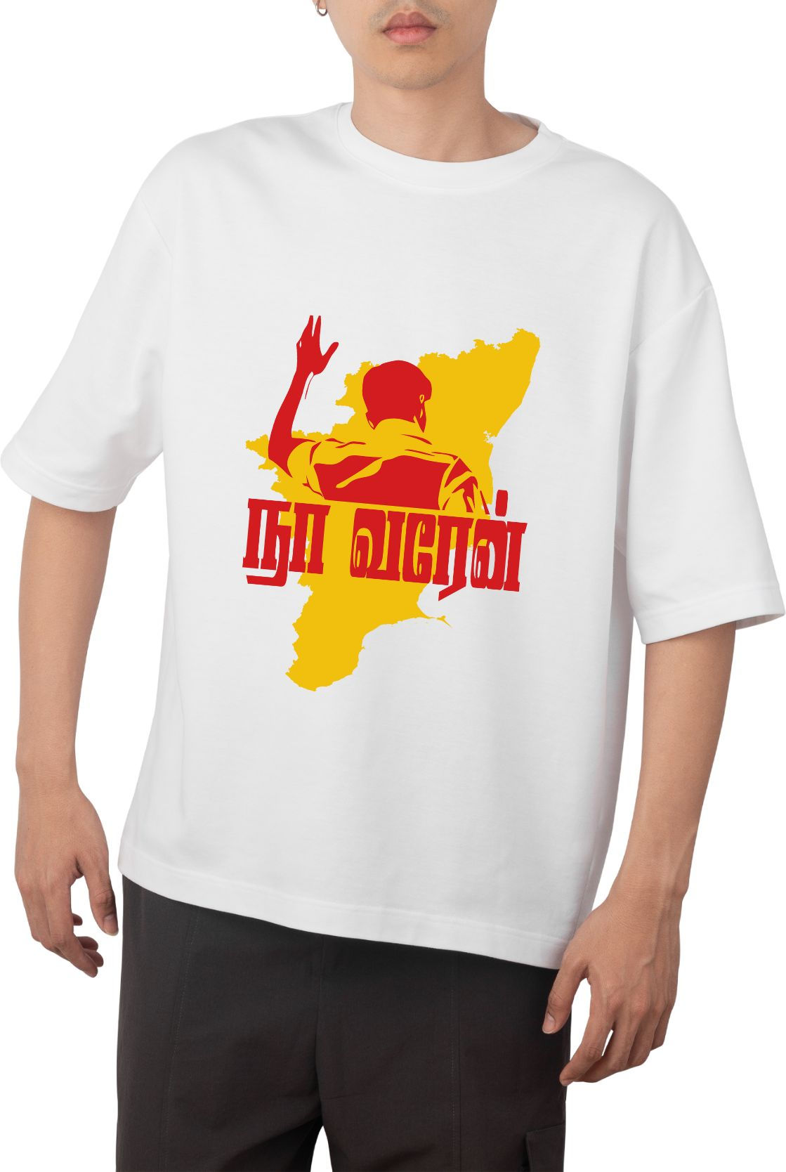 TVK Oversized T-Shirt – Unisex