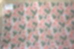 774 Pink