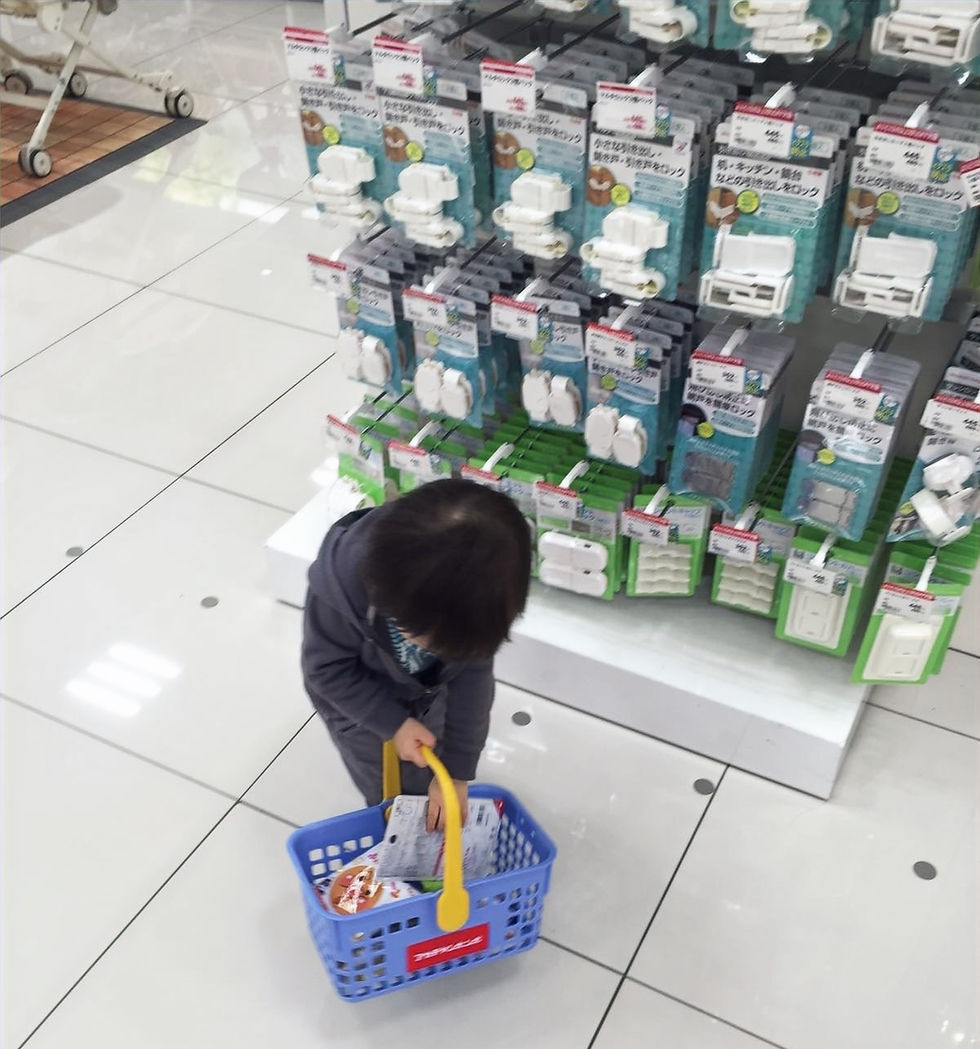 O que comprar no Japão para o enxoval do seu bebê?