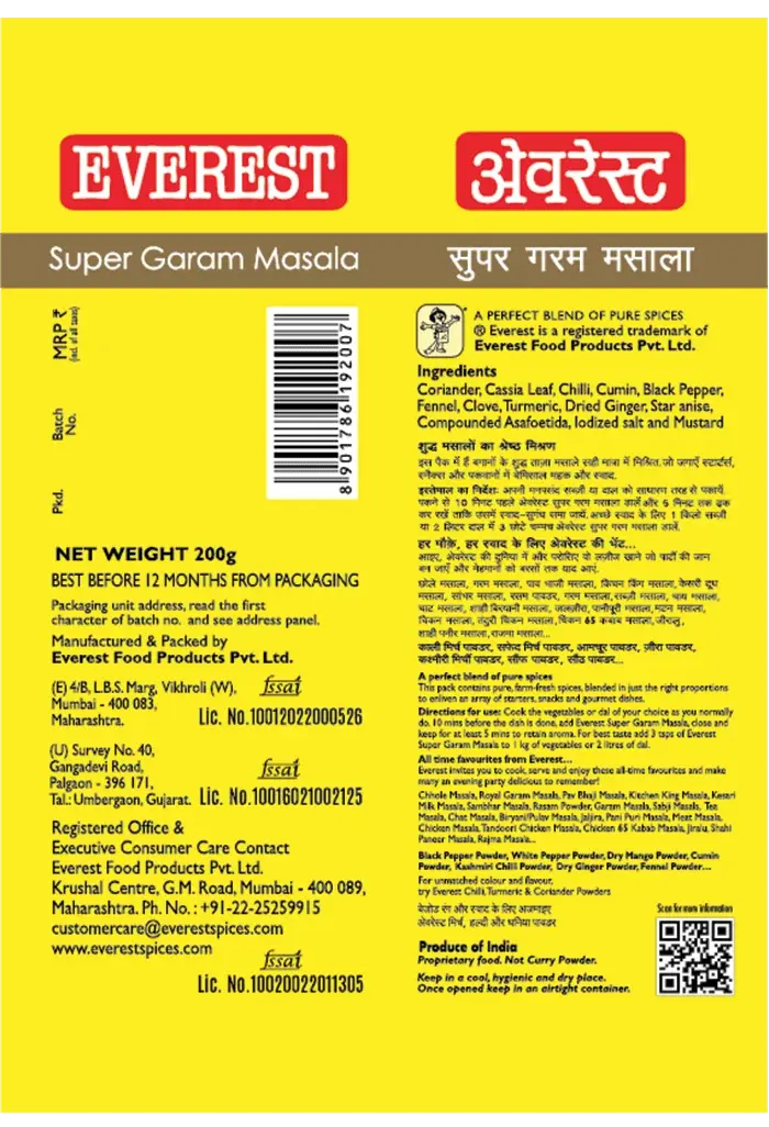 Thumbnail: EVEREST SUPER GARAM (100gx10pcs)