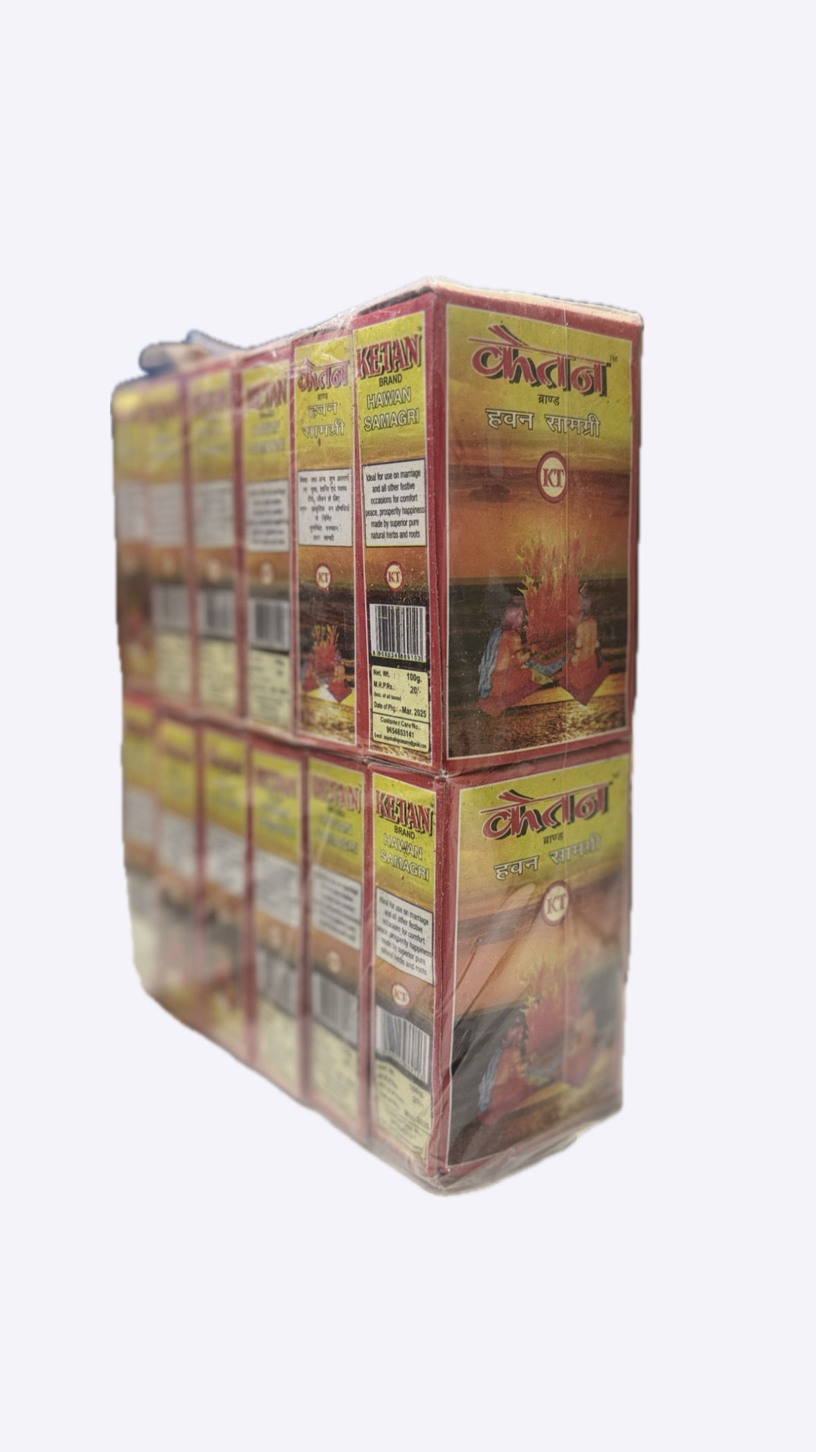 Hawan Samagri (100gx12pcs)