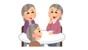 【平塚】認知症による徘徊に苦慮、息子が小さく同居が困難なため老人ホーム探し