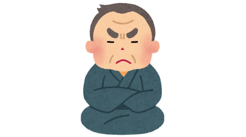 【弘明寺】認知症が進行、安くて評判の良い老人ホーム探し