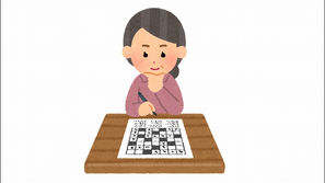 【大森】排泄ミスにより息子が同居拒否、自立している母に老人ホーム選びを