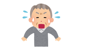 【梅丘】自分で選んだ施設を２か月で退居、施設の現実と最適な老人ホームの選び方