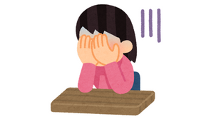 【山王】在宅介護の限界、介護は私の人生のすべてじゃない！親族を理解した老人ホーム探しとは