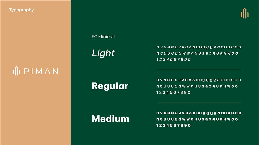 2023-10-03_Piman Logo.013.jpeg