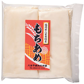 もちあめ_4枚入.jpg