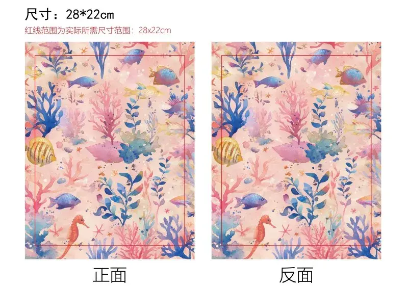 Thumbnail: 1pc Vintage Books Book Sleeve