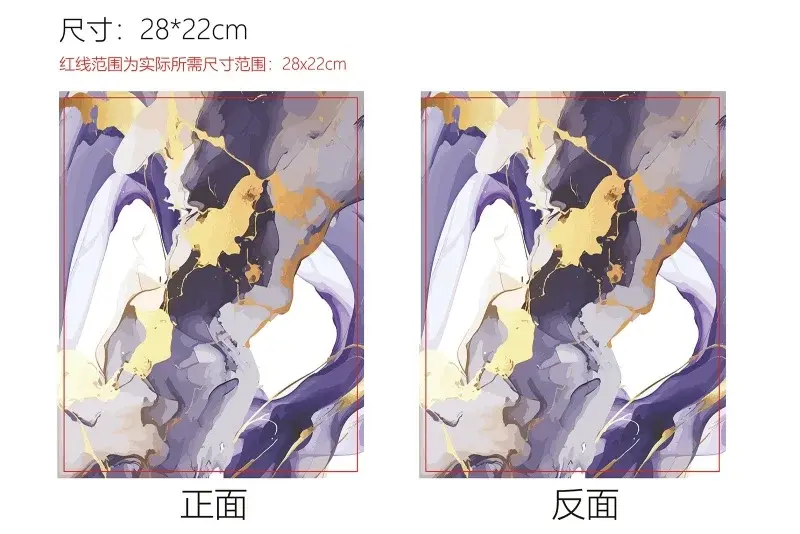 Thumbnail: 1pc Vintage Books Book Sleeve