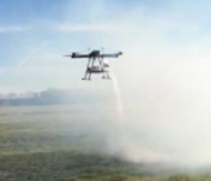 Миниатюра: Агродрон SKY-FD