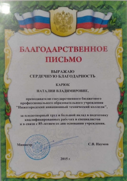 ApplicationFrameHost_z5MdqFN7f4