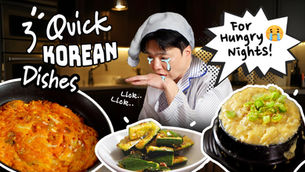 3 Easy Korean Recipes for Late Night Comfort: Kimchi Pancake, Cucumber Salad, Fluffy Egg