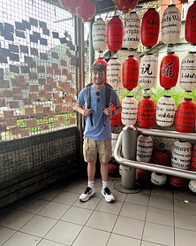 Ryley_FieldPhoto.jpeg