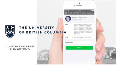 The University of British Colombia