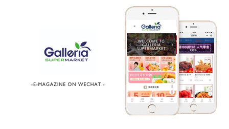 Galleria Supermarket