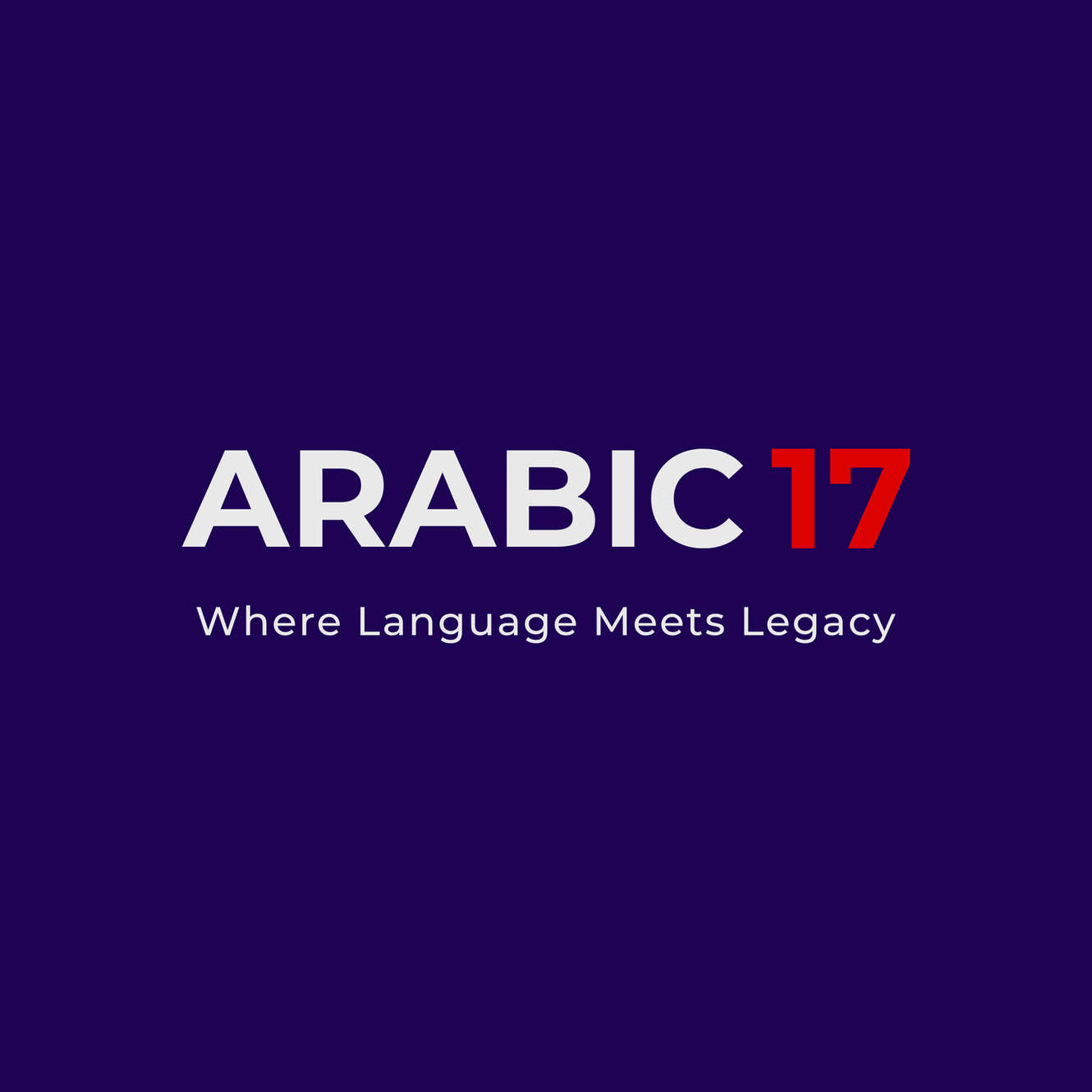 Books | Arabic 17