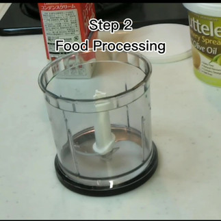 Food processor