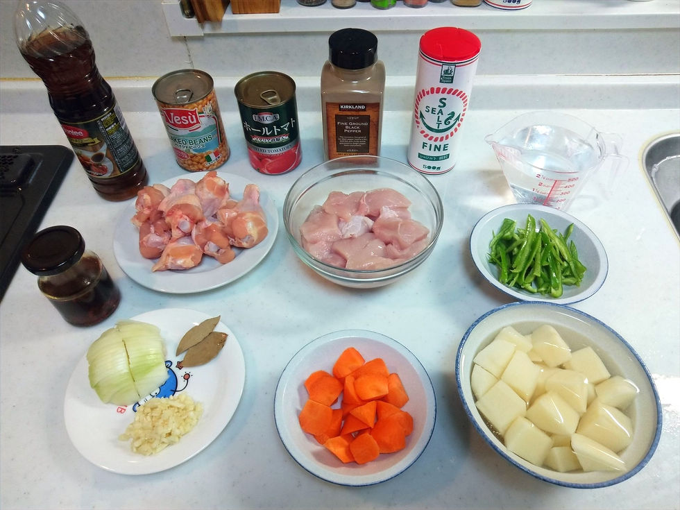 Chicken Afritada ingredients