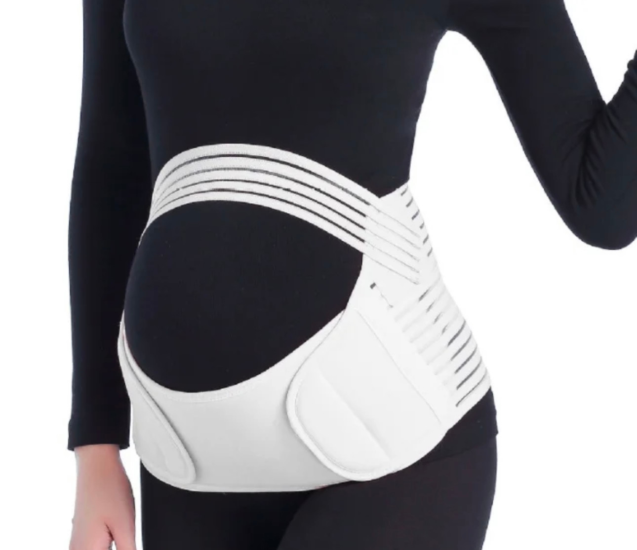 Maternity Belt