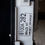 Miniatura: Painel De Instrumento L200 2004 A 2012