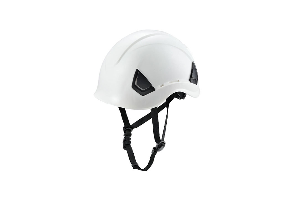Thumbnail: Adjustable vent safety helmet