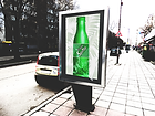 sprite_Poster.png