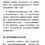 Thumbnail: 自由、民主、人权、法制