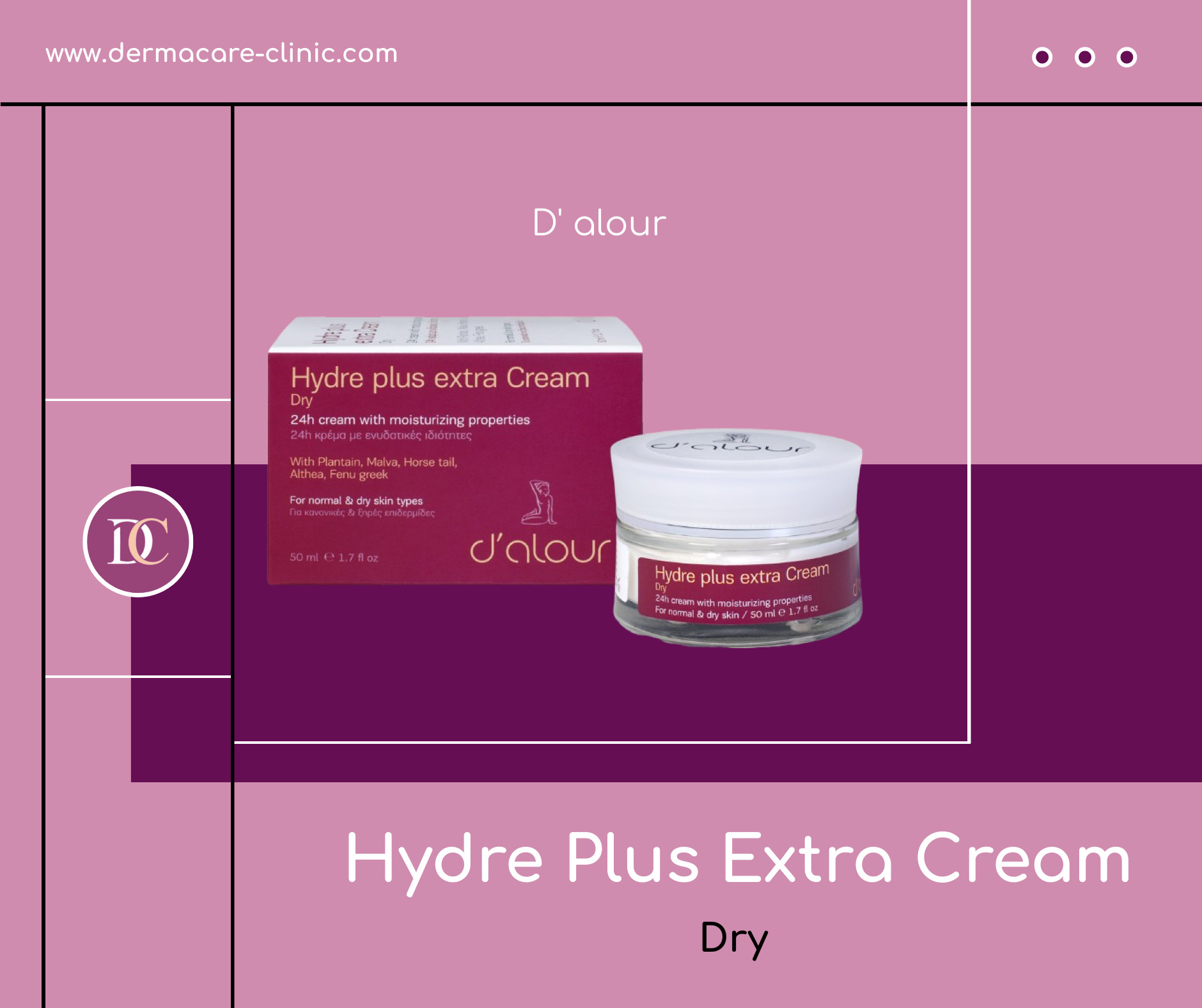 Hydre Plus Extra Cream