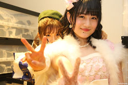 yagu116
