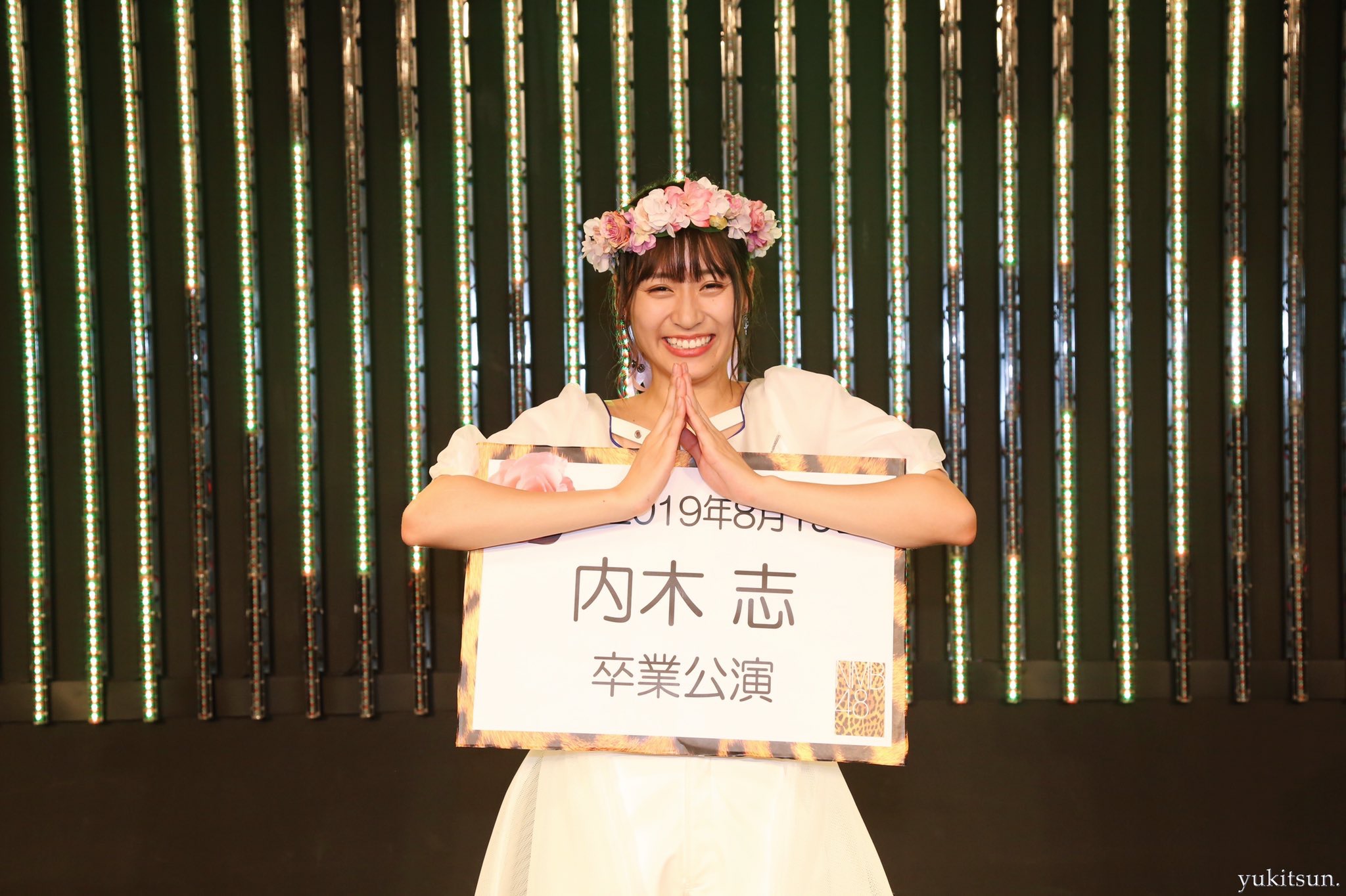 2019.8.20 内木志 卒業公演 オフショット