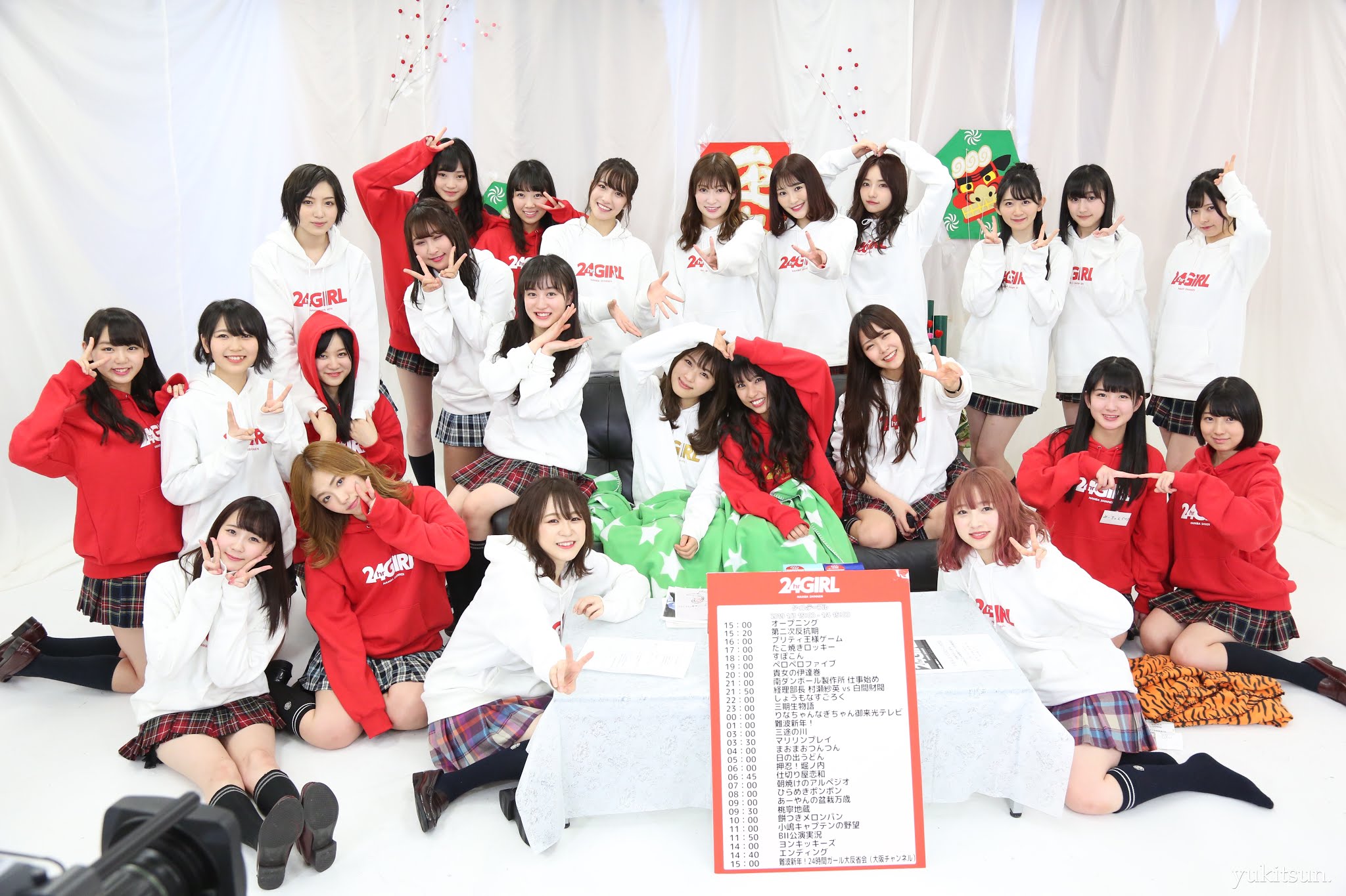 2019.1.3-4 新YNN「難波新年!24時間ガール」 オフショッ