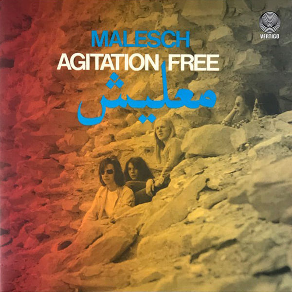 AGITATION FREE LP معليش = Malesch (180 Grams Gatefold Cover) Krautrock Vertigo
