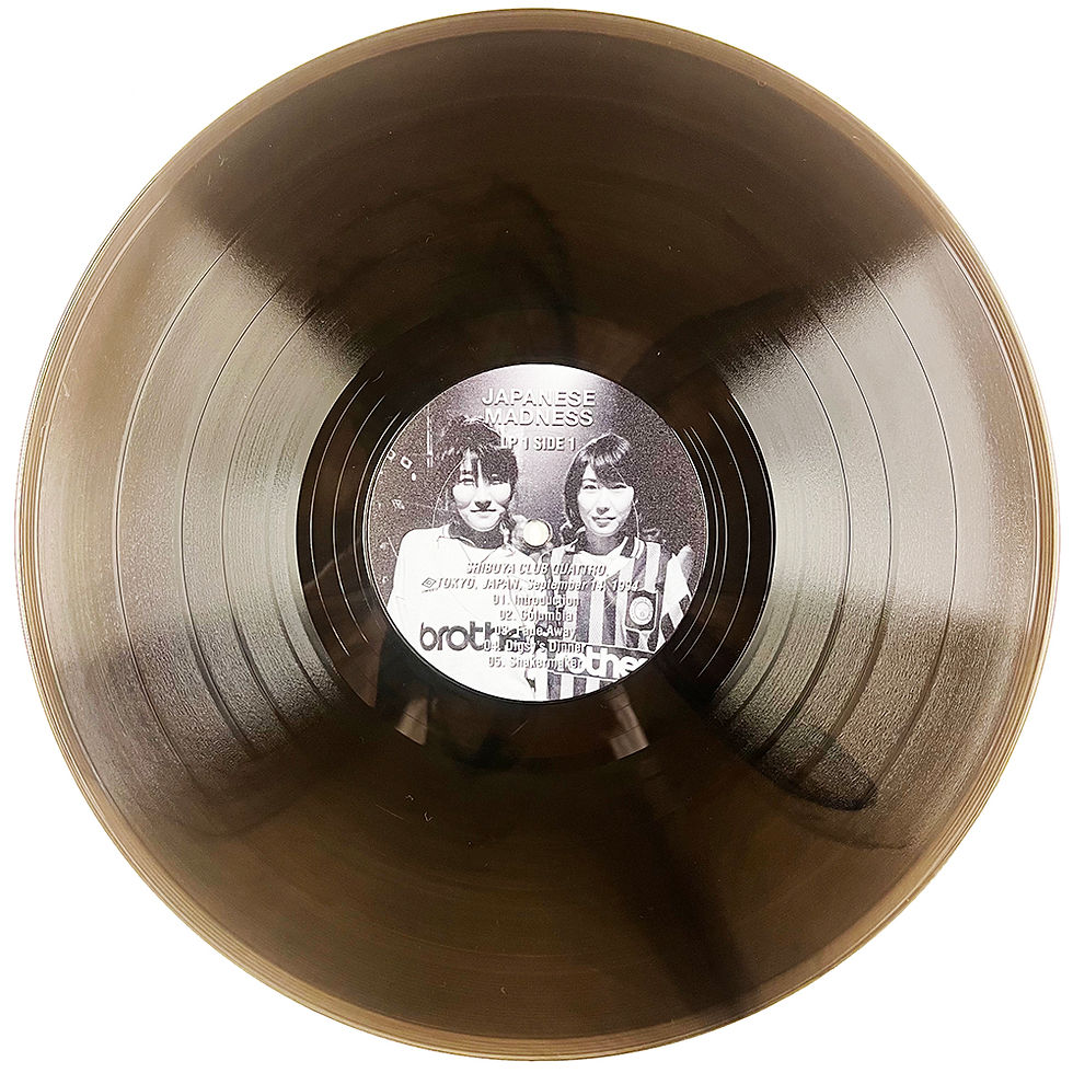 Thumbnail: OASIS BOX SET 4xLP Japanese Madness (Smoked Coloured Vinyls) PROMO EDITION