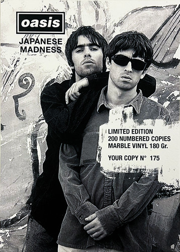 OASIS BOX SET 4xLP Japanese Madness (Marbled Coloured Numbered 200
