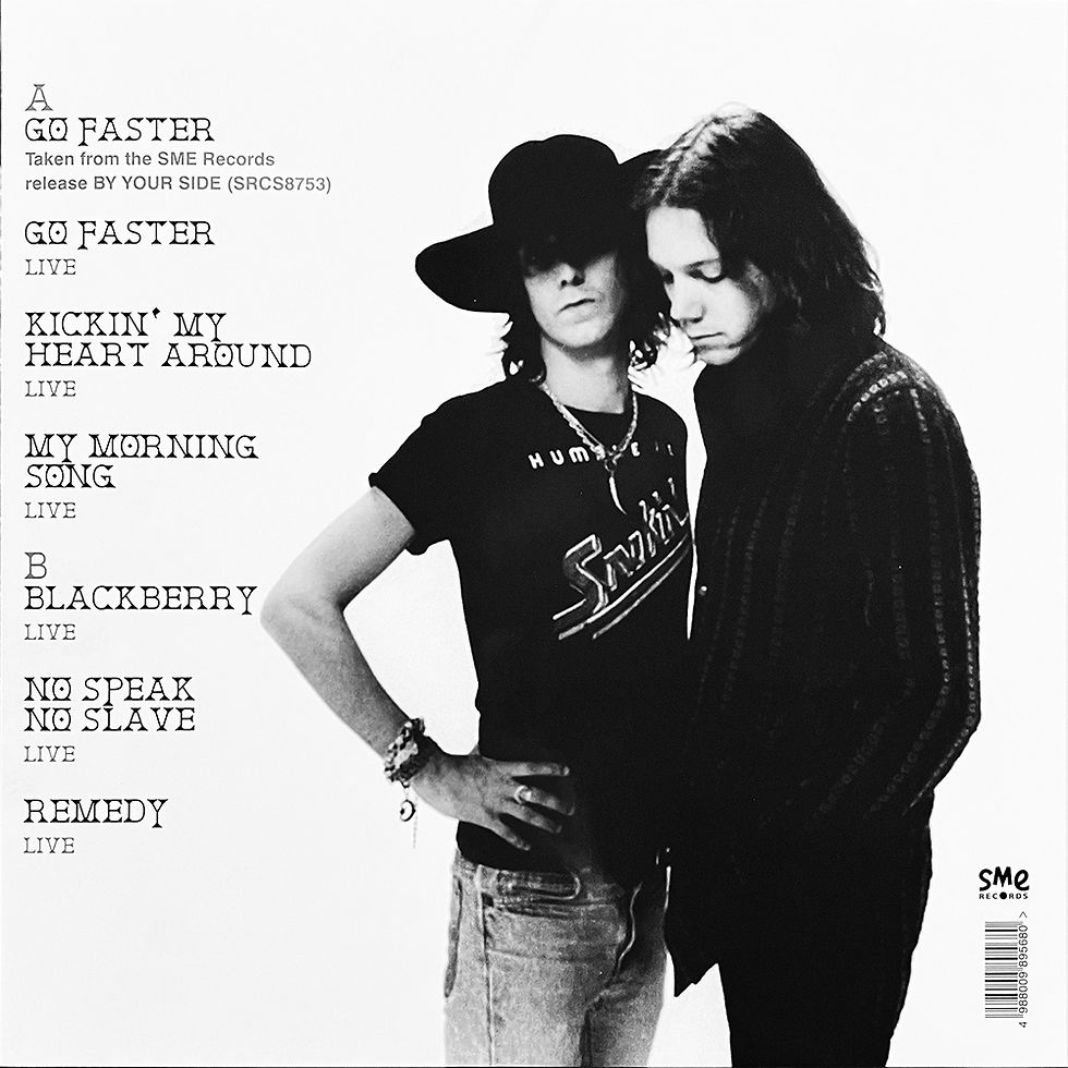 Thumbnail: BLACK CROWES LP Souled Out Live (White Coloured 180 Gram Heavyweight Vinyl)