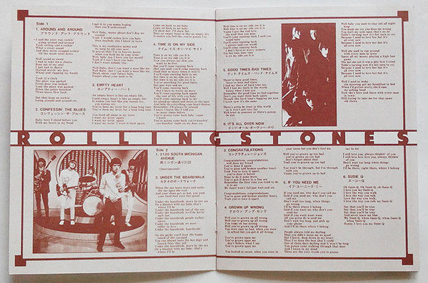 Miniatura: ROLLING STONES CD 12 X 5 (Japan)