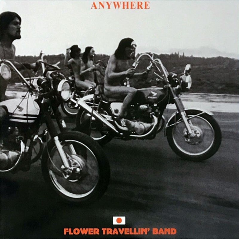 FLOWER TRAVELLIN' BAND LP Anywhere
