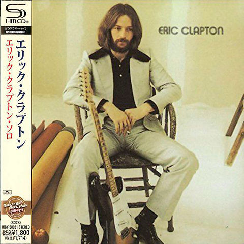 ERIC CLAPTON CD Eric Clapton (Japan SHM-CD) | shivamusic